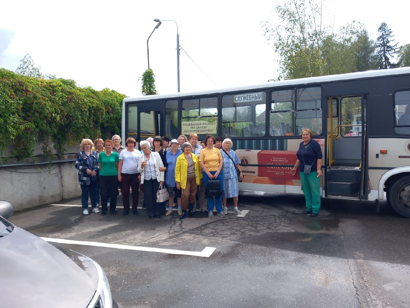 пушкинский округ, музей, экскурсии, продукция,