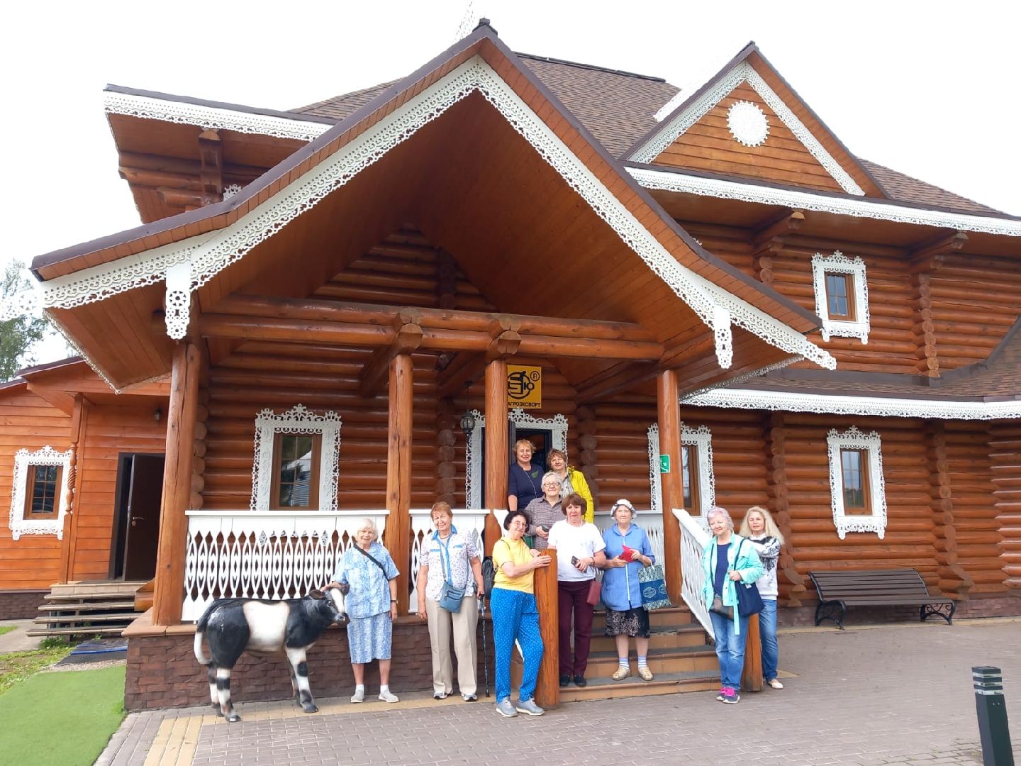 пушкинский округ, музей, экскурсии, продукция,