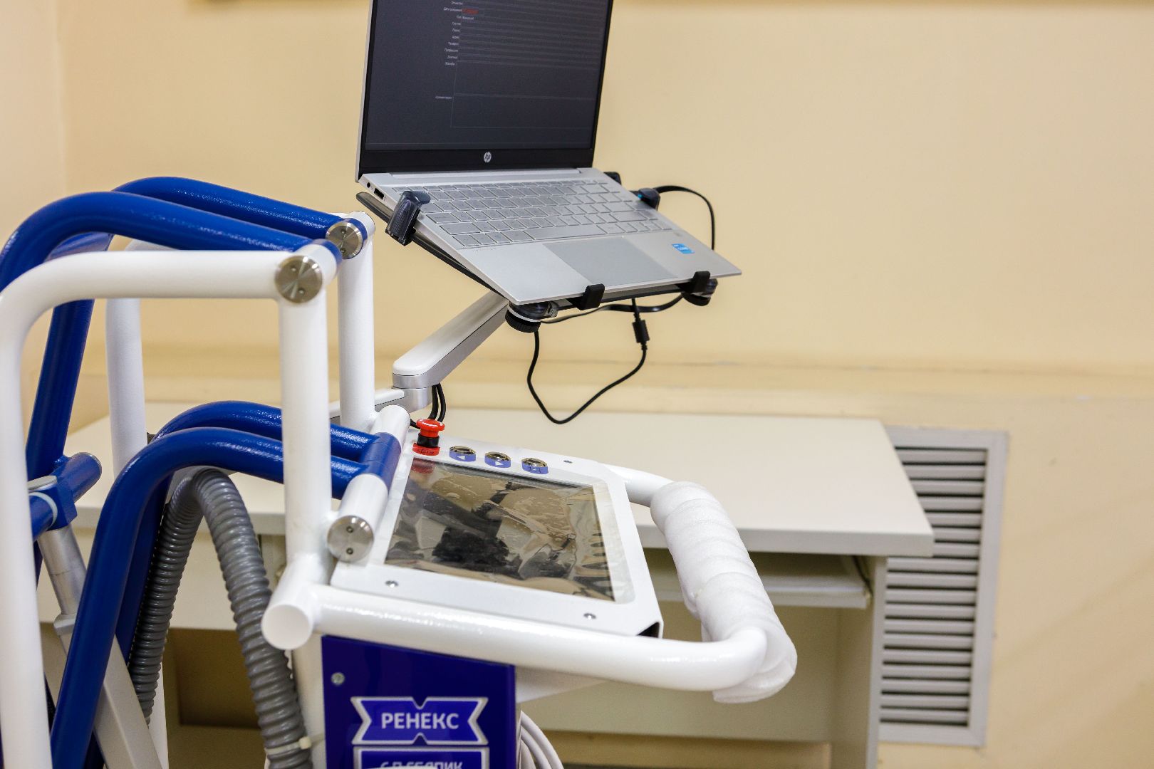 Люберцы, рентген, установки, маломобильные пациенты