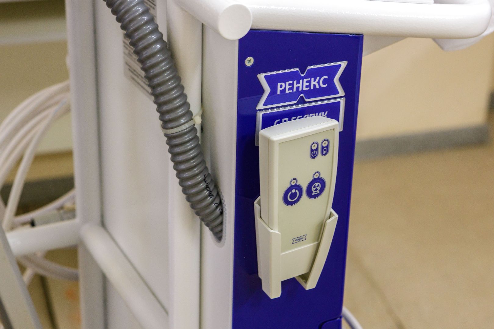 Люберцы, рентген, установки, маломобильные пациенты