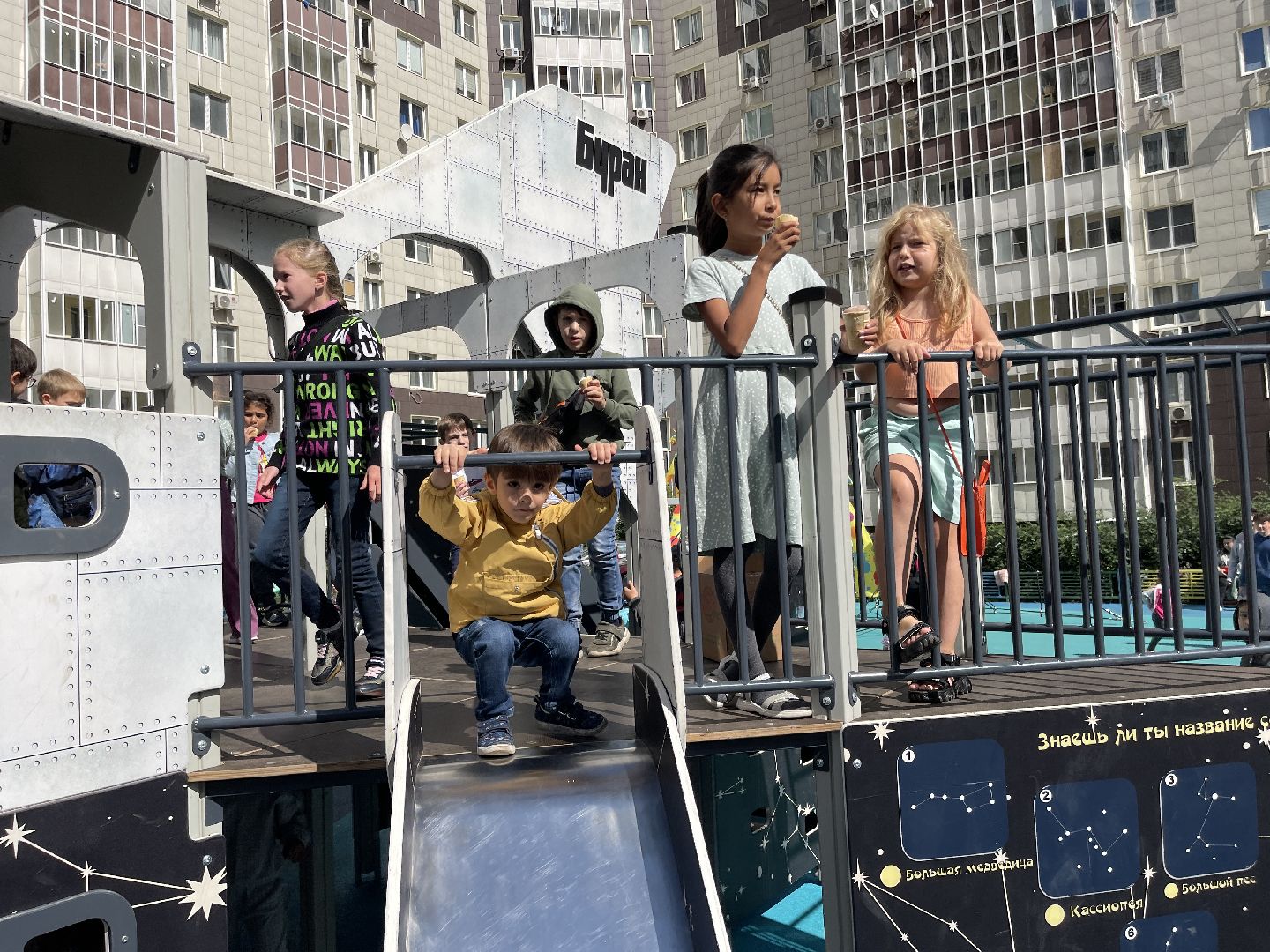 Одинцово, благоустройство, детская площадка, губернатор, программа, мороженое, космос