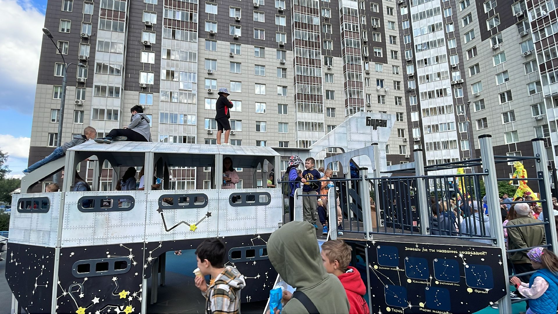 Одинцово, благоустройство, детская площадка, губернатор, программа, мороженое, космос