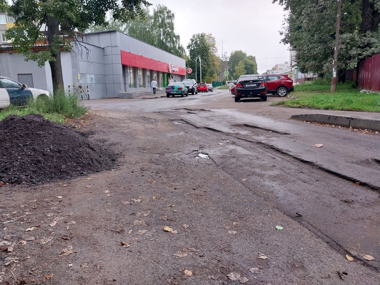 Коломна, дороги, ямочный ремонт