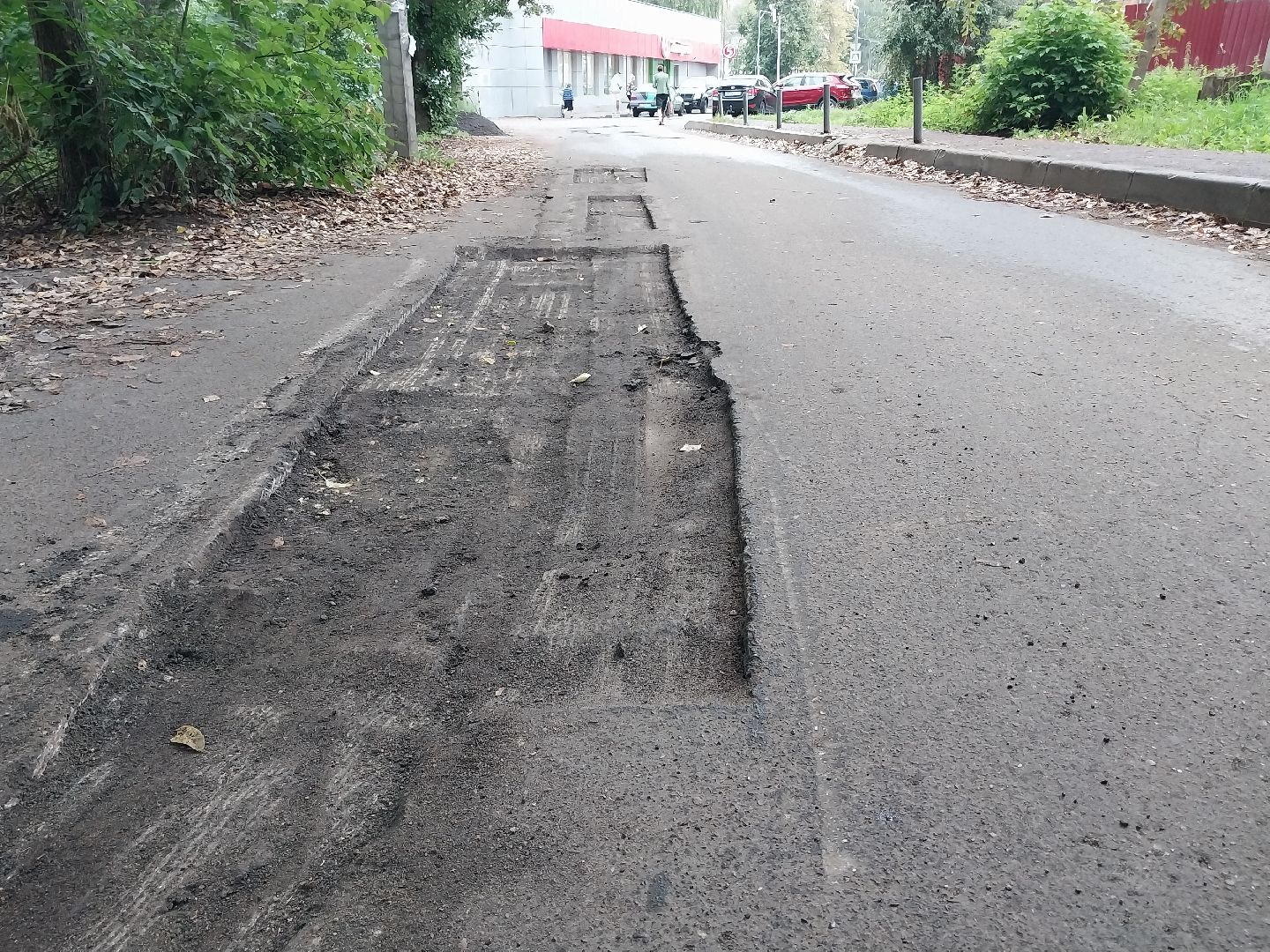 Коломна, дороги, ямочный ремонт