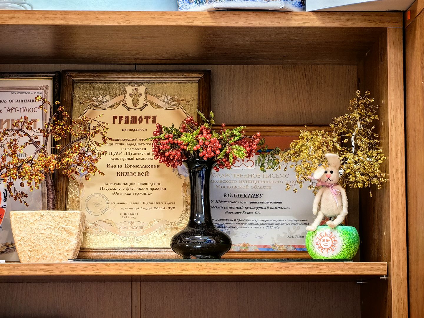 Бисероплетение, нить, леска, бисер, мастер-класс