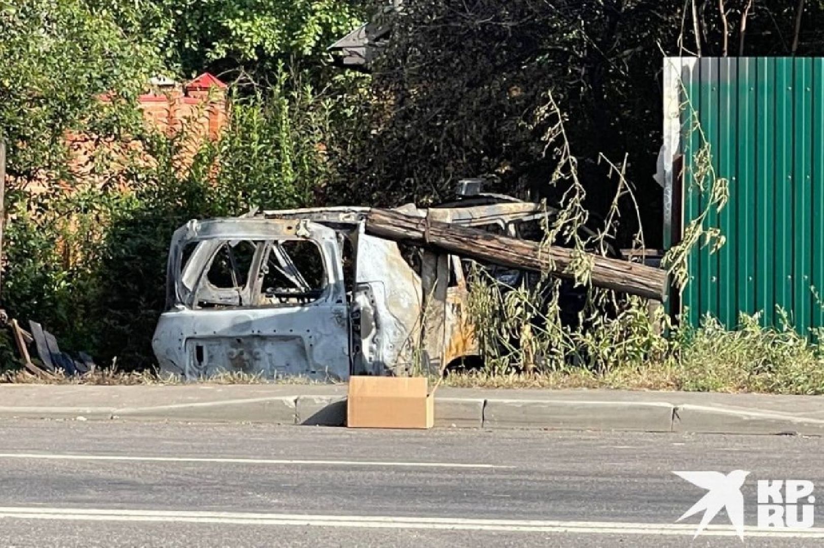 Спецоперация, Одинцово, сво, дугина, память, теракт,