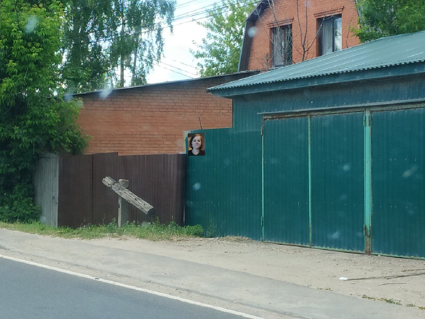 Спецоперация, Одинцово, сво, дугина, память, теракт,