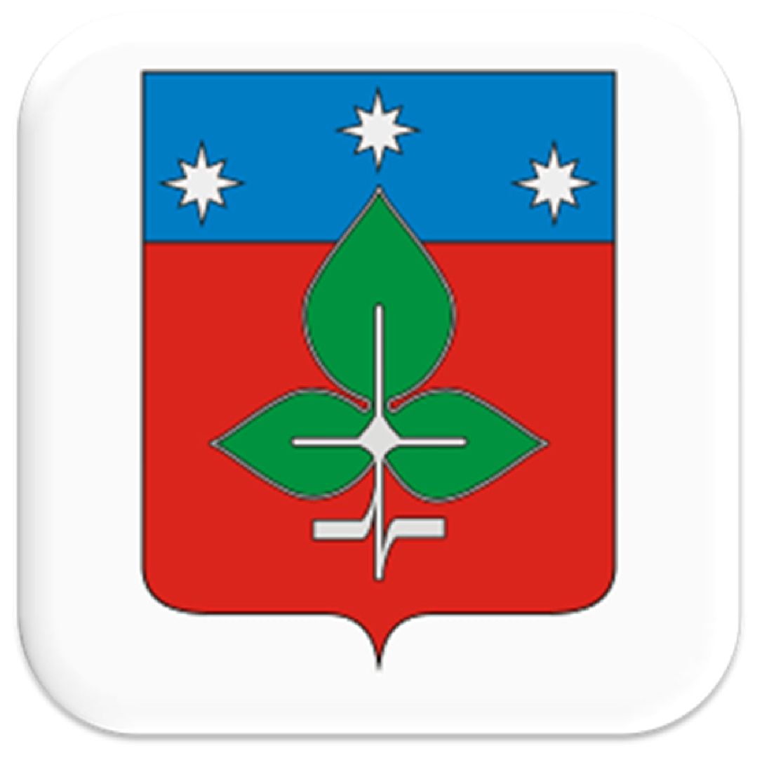 Пущино, герб