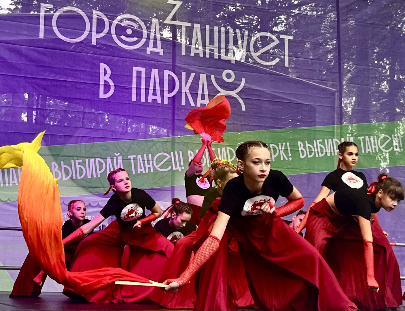 Наро-Фоминск, наро-фоминский городской округ, город танцует в парках, Егор Дружинин,