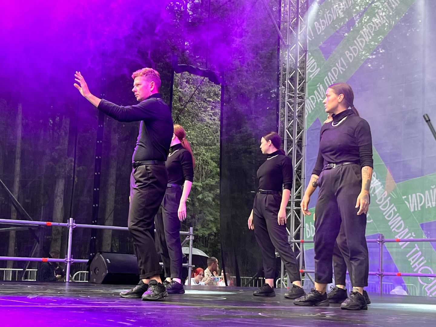 Наро-Фоминск, наро-фоминский городской округ, город танцует в парках, Егор Дружинин,