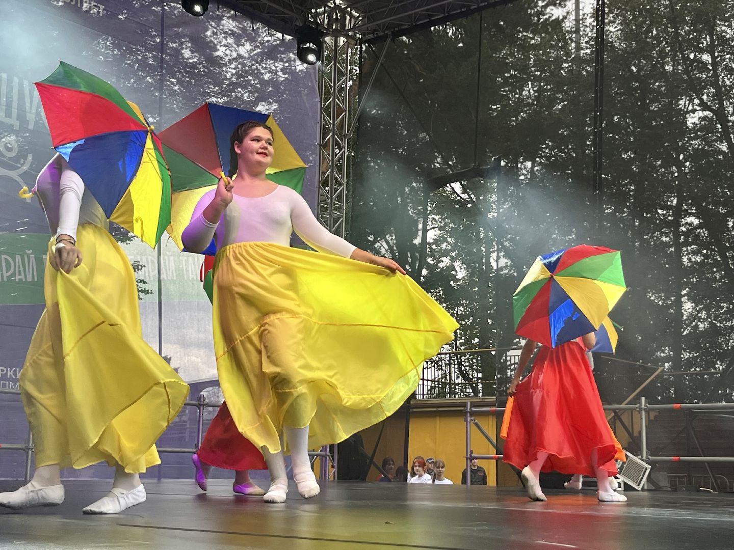 Наро-Фоминск, наро-фоминский городской округ, город танцует в парках, Егор Дружинин,