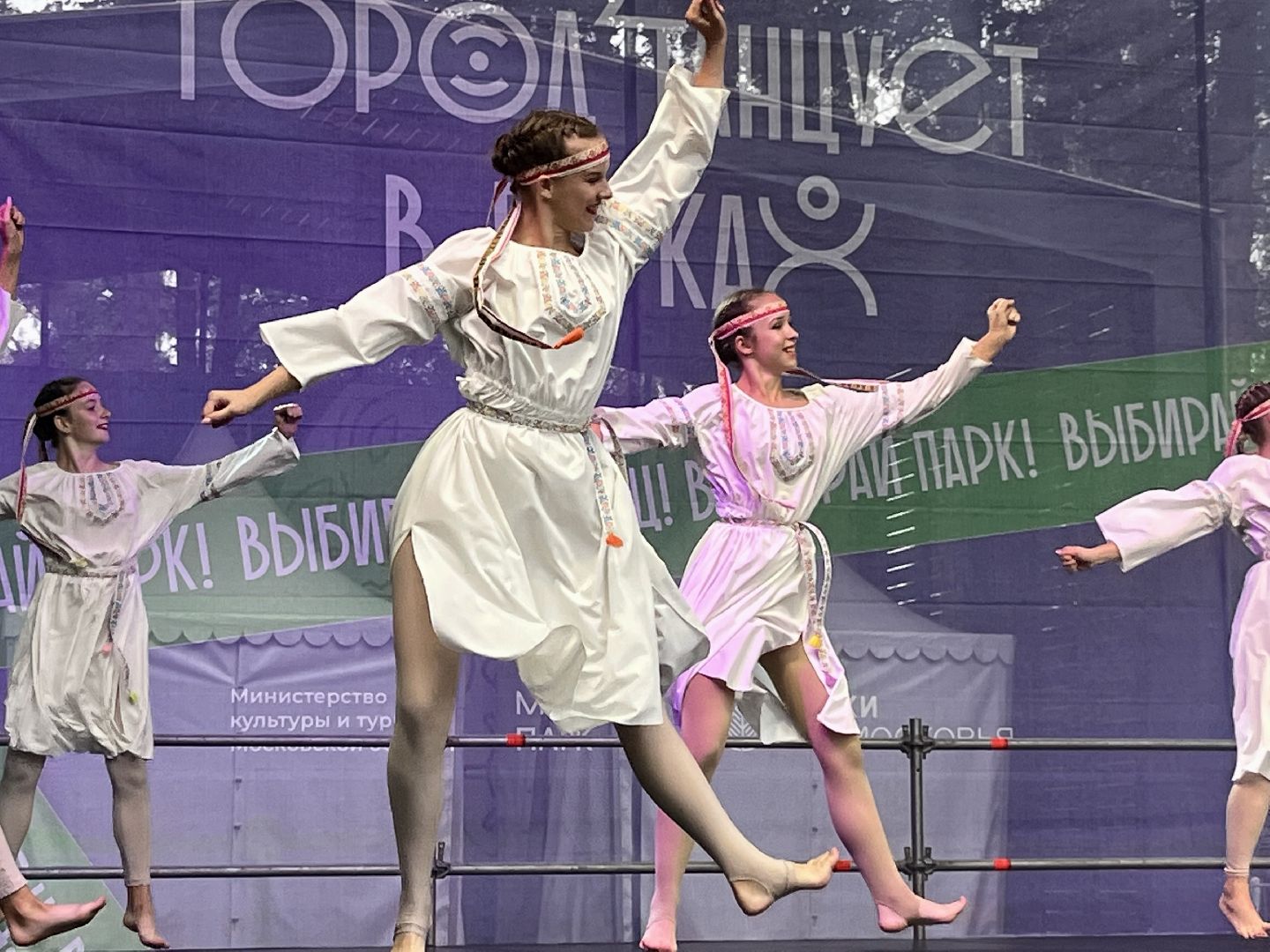 Наро-Фоминск, наро-фоминский городской округ, город танцует в парках, Егор Дружинин,