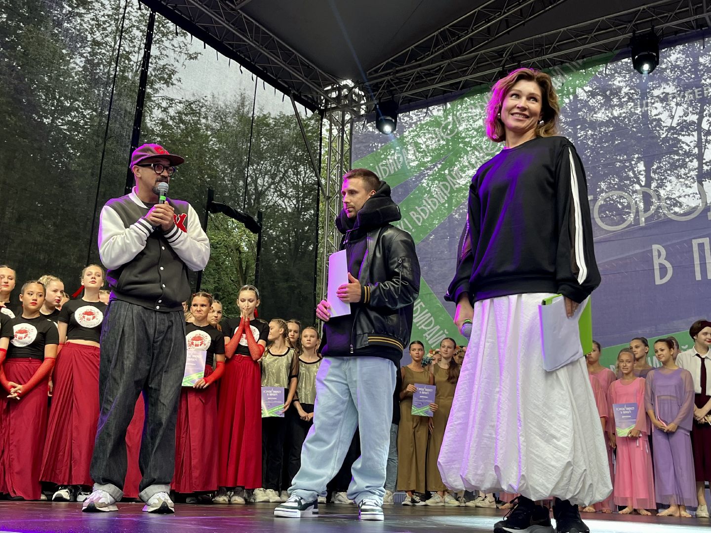 Наро-Фоминск, наро-фоминский городской округ, город танцует в парках, Егор Дружинин,