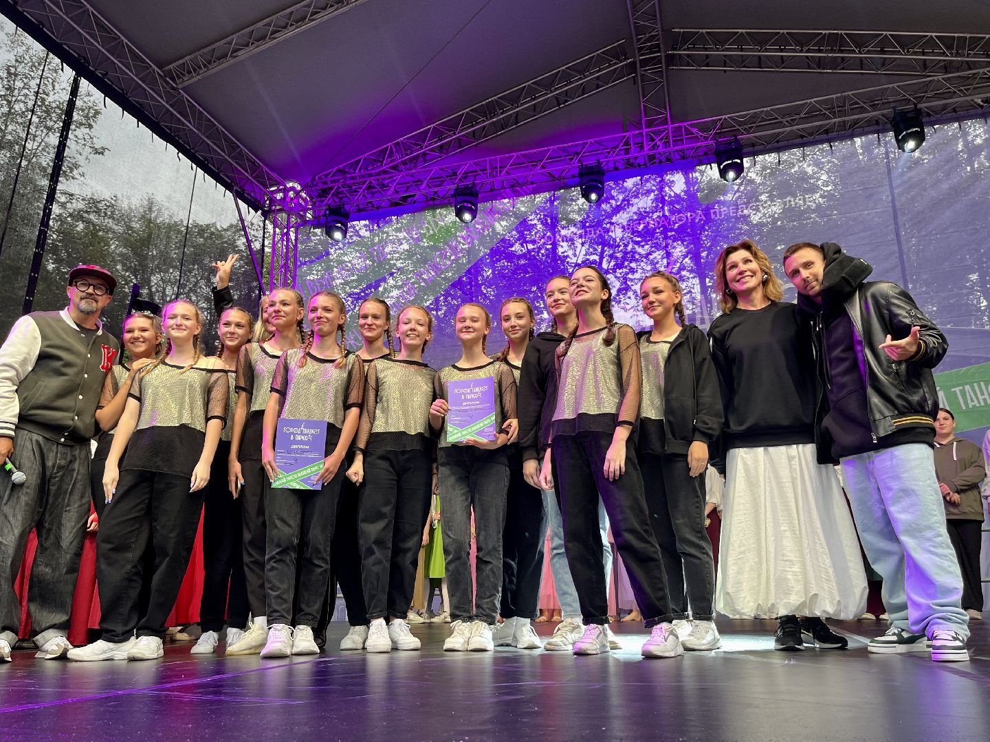 Наро-Фоминск, наро-фоминский городской округ, город танцует в парках, Егор Дружинин,