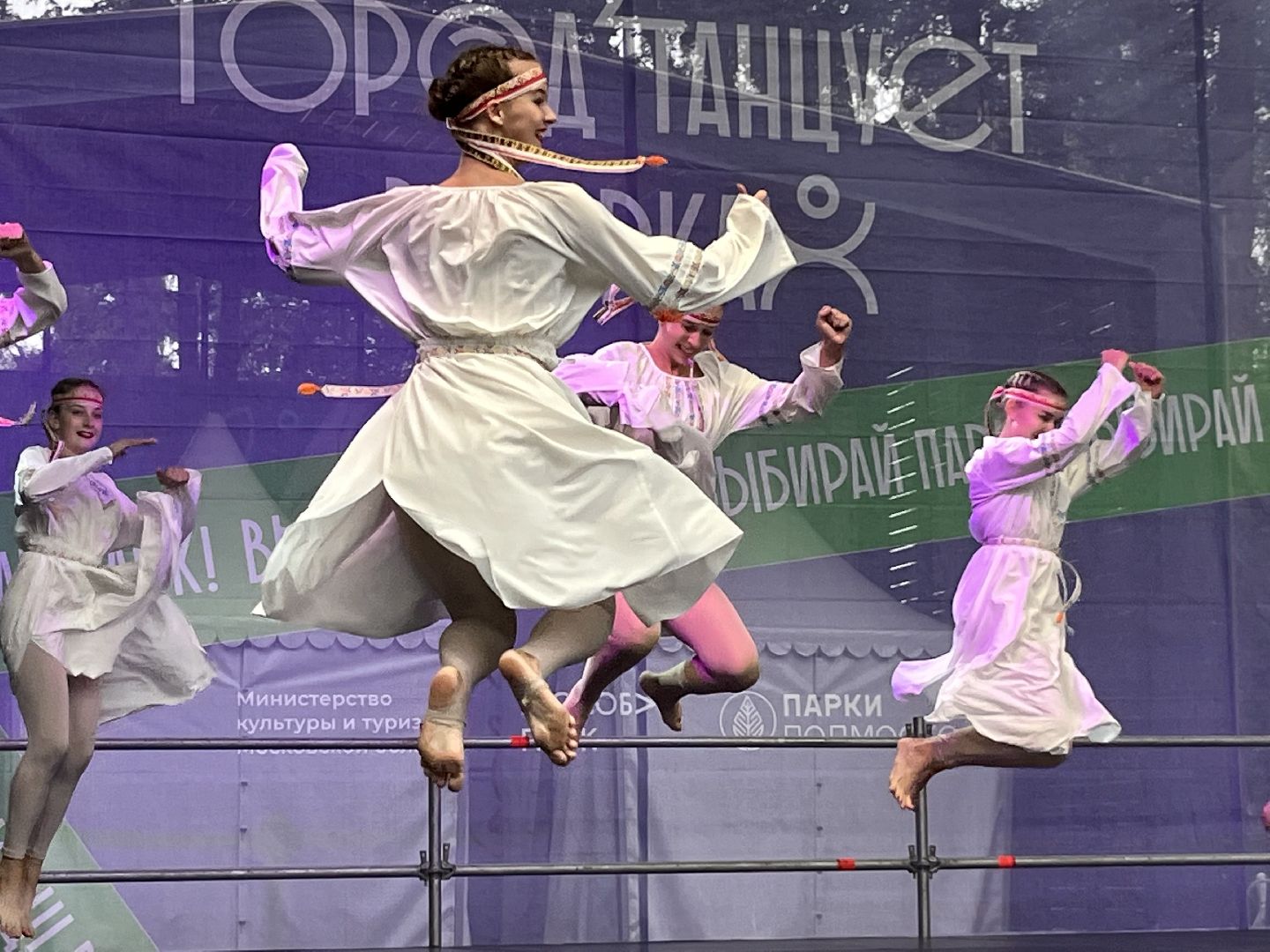 Наро-Фоминск, наро-фоминский городской округ, город танцует в парках, Егор Дружинин,