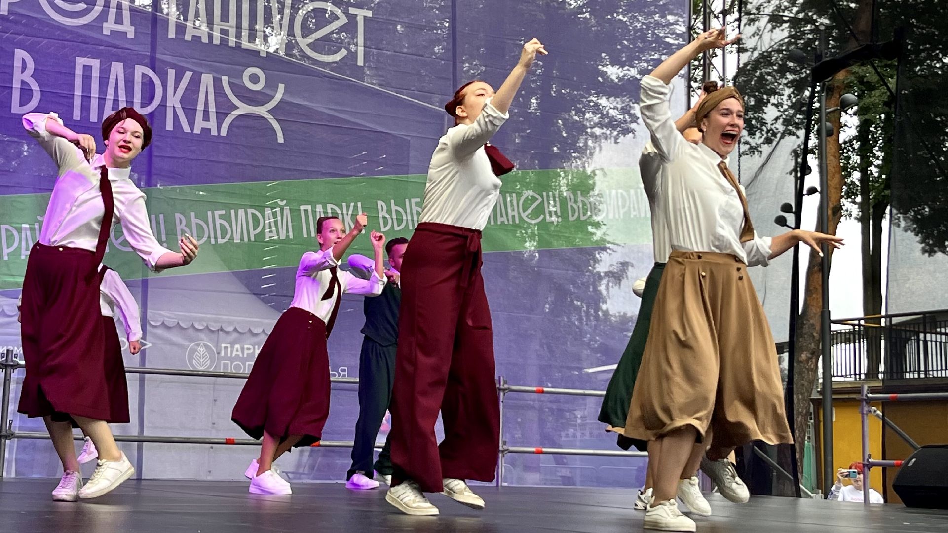 Наро-Фоминск, наро-фоминский городской округ, город танцует в парках, Егор Дружинин,