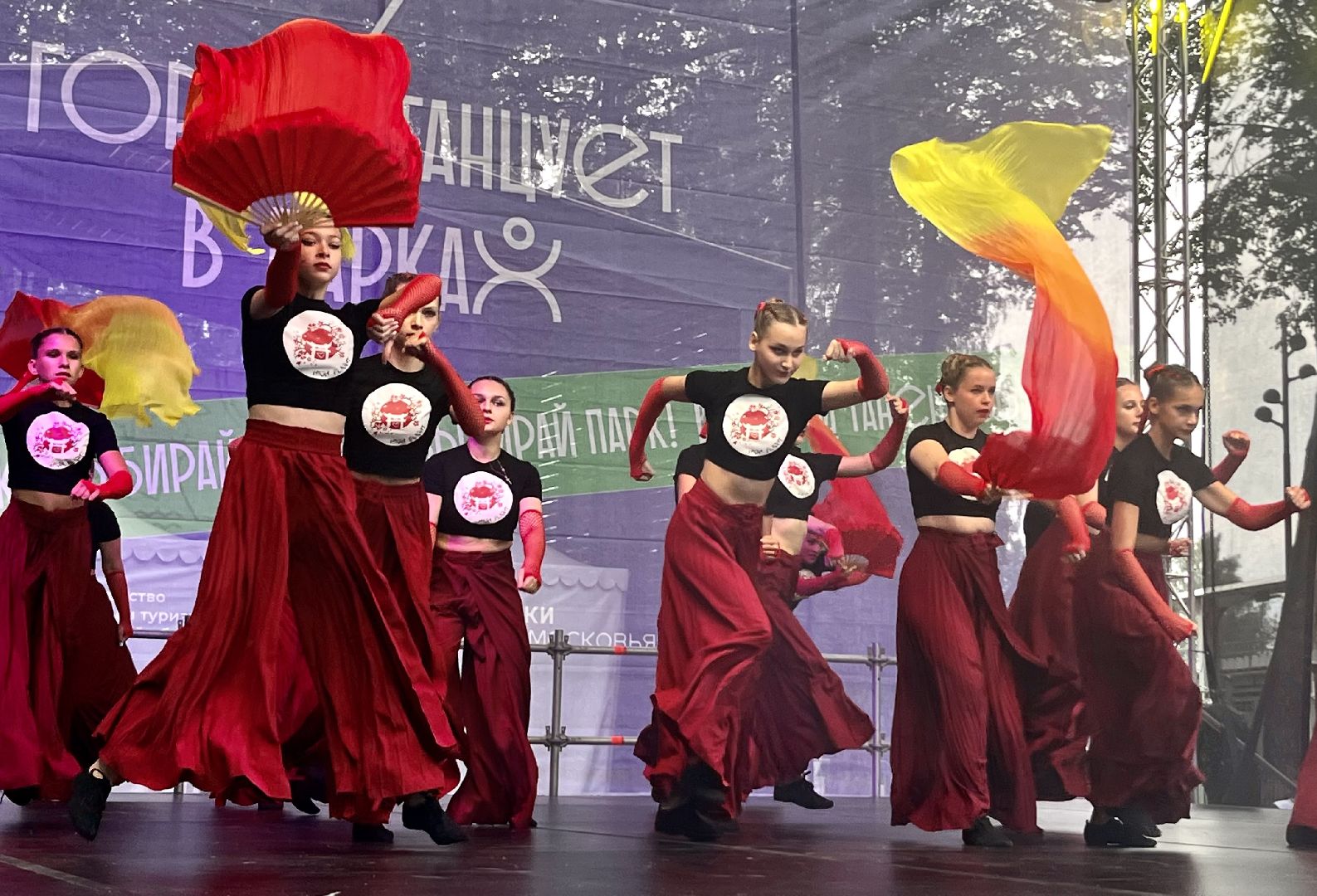 Наро-Фоминск, наро-фоминский городской округ, город танцует в парках, Егор Дружинин,