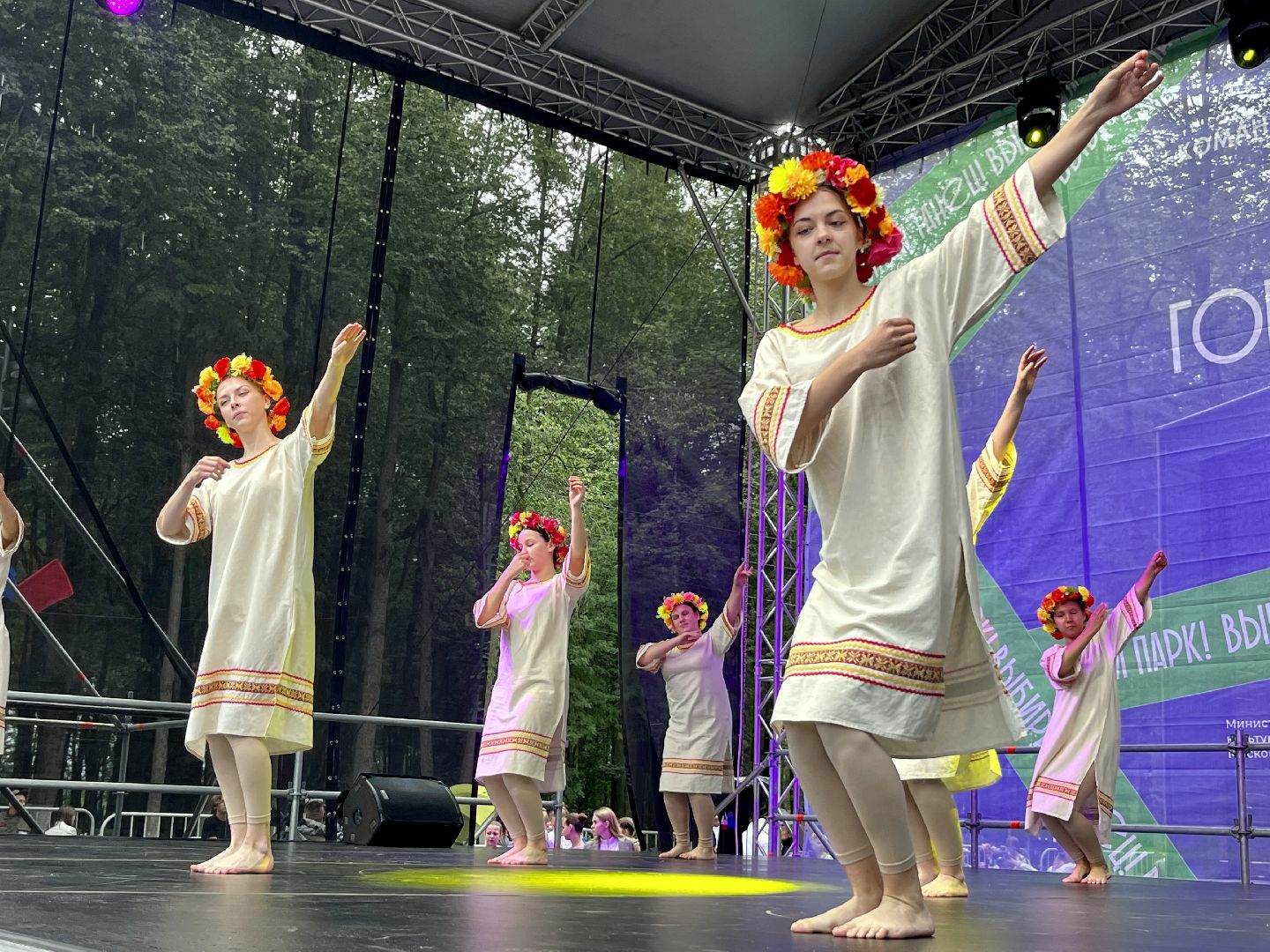 Наро-Фоминск, наро-фоминский городской округ, город танцует в парках, Егор Дружинин,