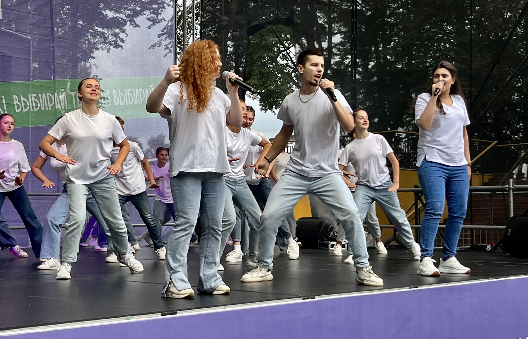 Наро-Фоминск, наро-фоминский городской округ, город танцует в парках, Егор Дружинин,