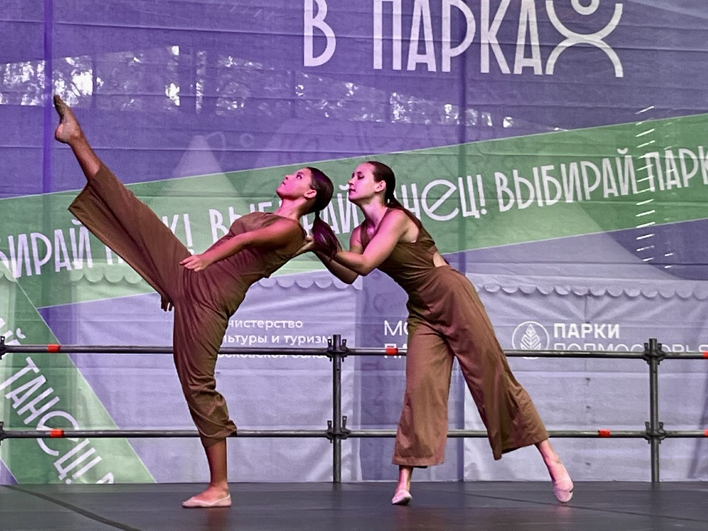 Наро-Фоминск, наро-фоминский городской округ, город танцует в парках, Егор Дружинин,