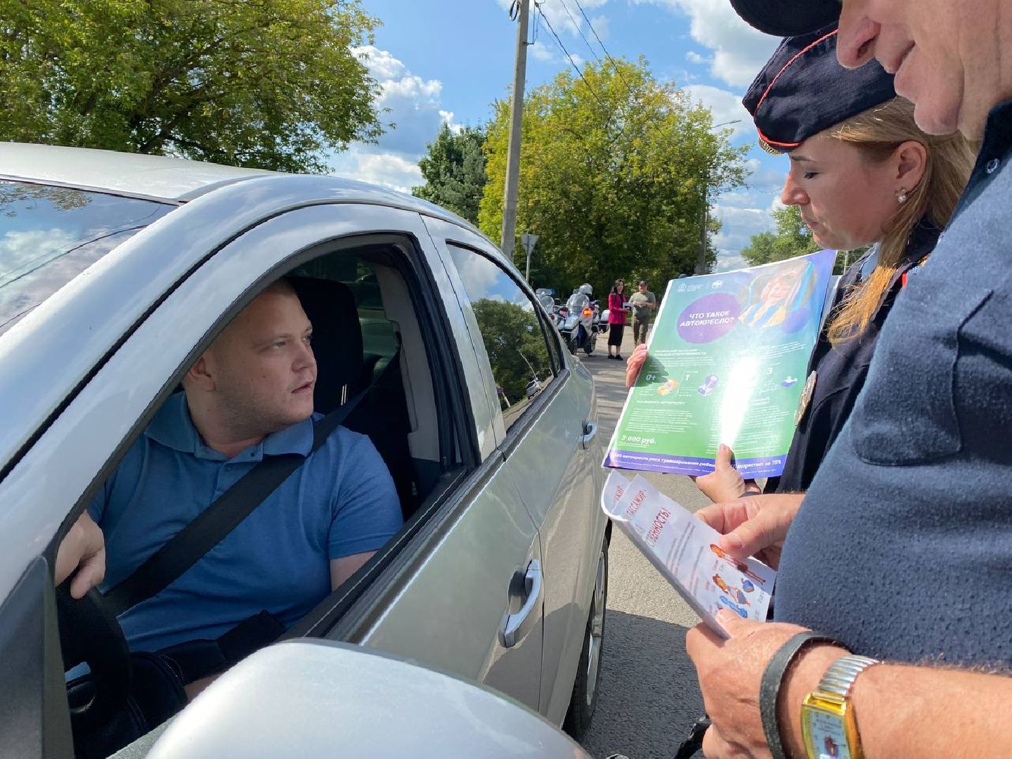 Чехов, Госавтоинспекция, рейд, детское кресло, безопасность, Подмосковье