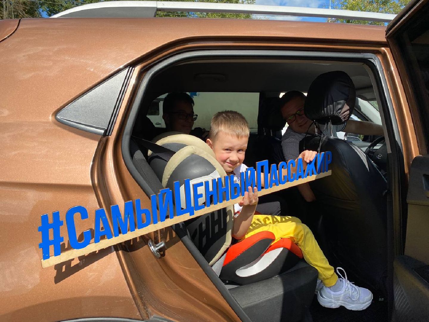 Чехов, Госавтоинспекция, рейд, детское кресло, безопасность, Подмосковье