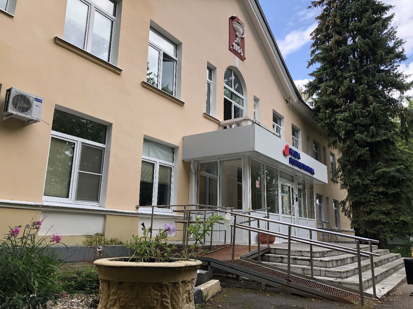 коломна, медицина, конкурс human story