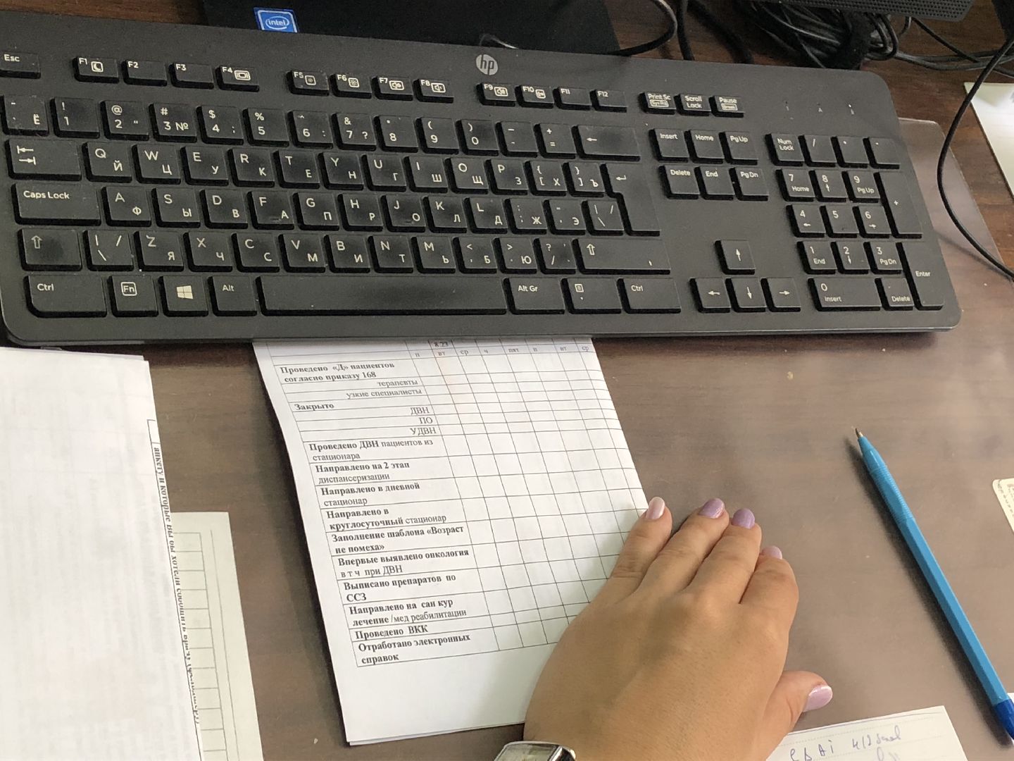 коломна, медицина, конкурс human story