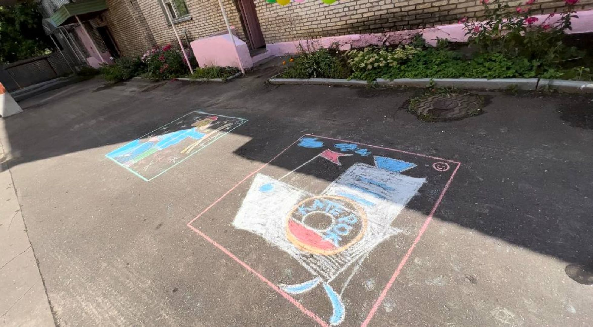 Подольск, дети, рисунок