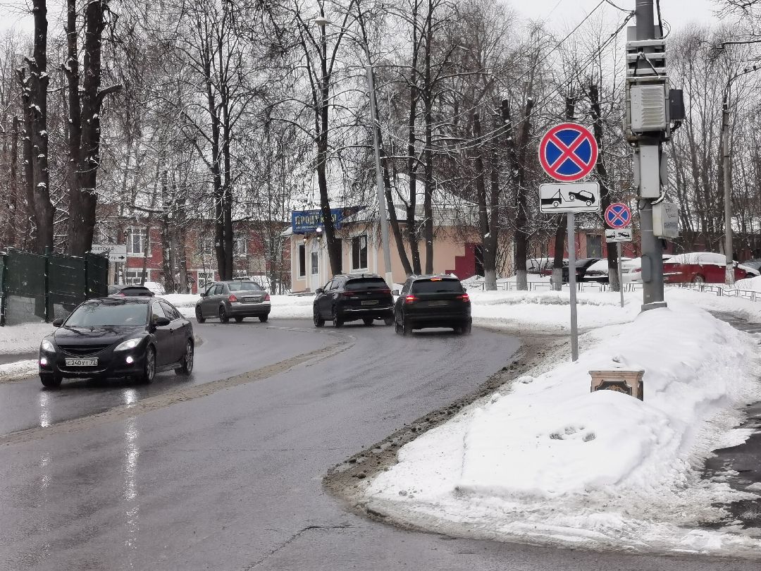 Подольск, Дороги, дтп