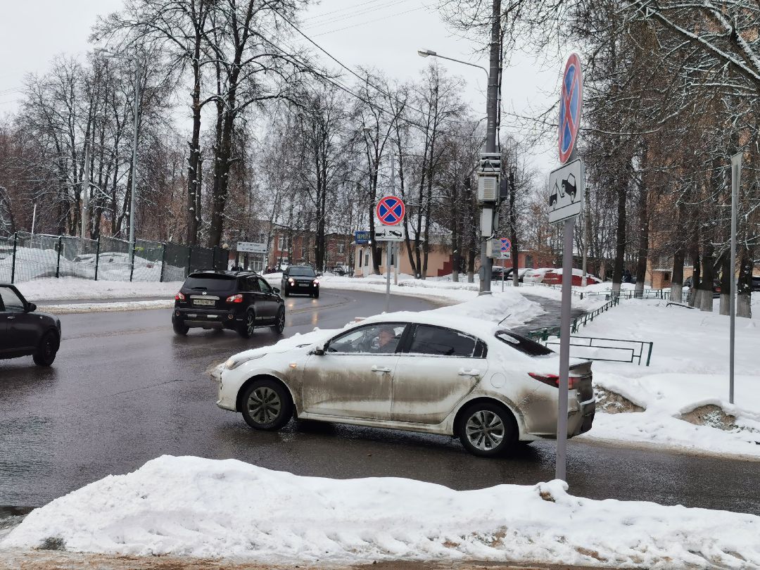 Подольск, Дороги, дтп