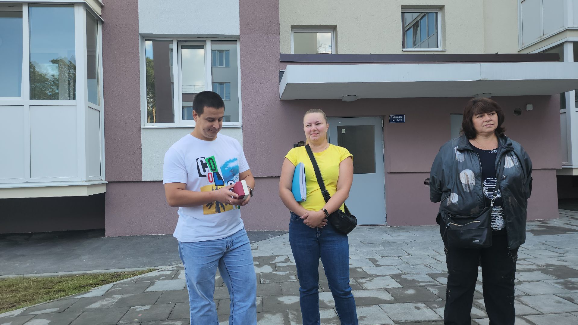 Пушкино, Пушкинский округ, дольщики, долгострой, ЖК Пушкарь