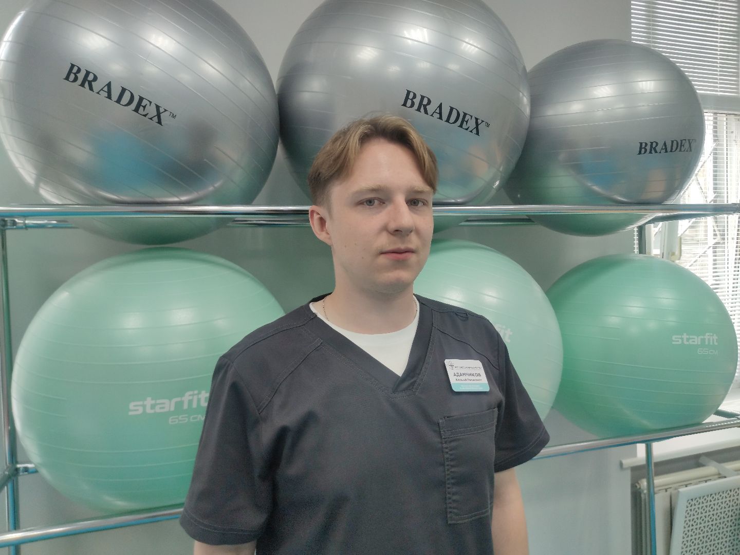 Зарядка, физическая активность, лечебная физкультура, фбуз мсч №9 фмба россии, Дубна