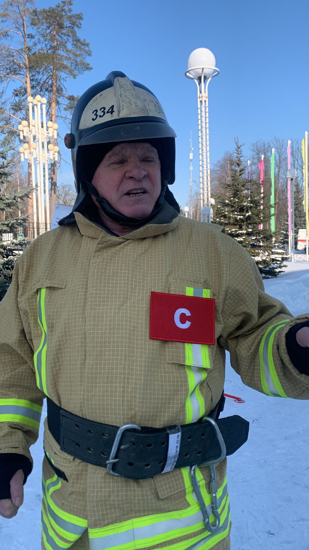 Ступино, города