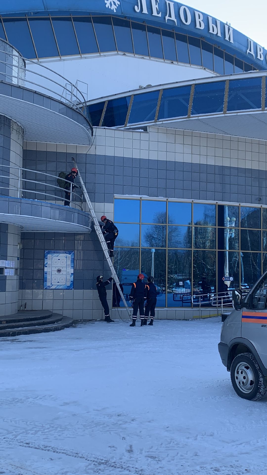 Ступино, города