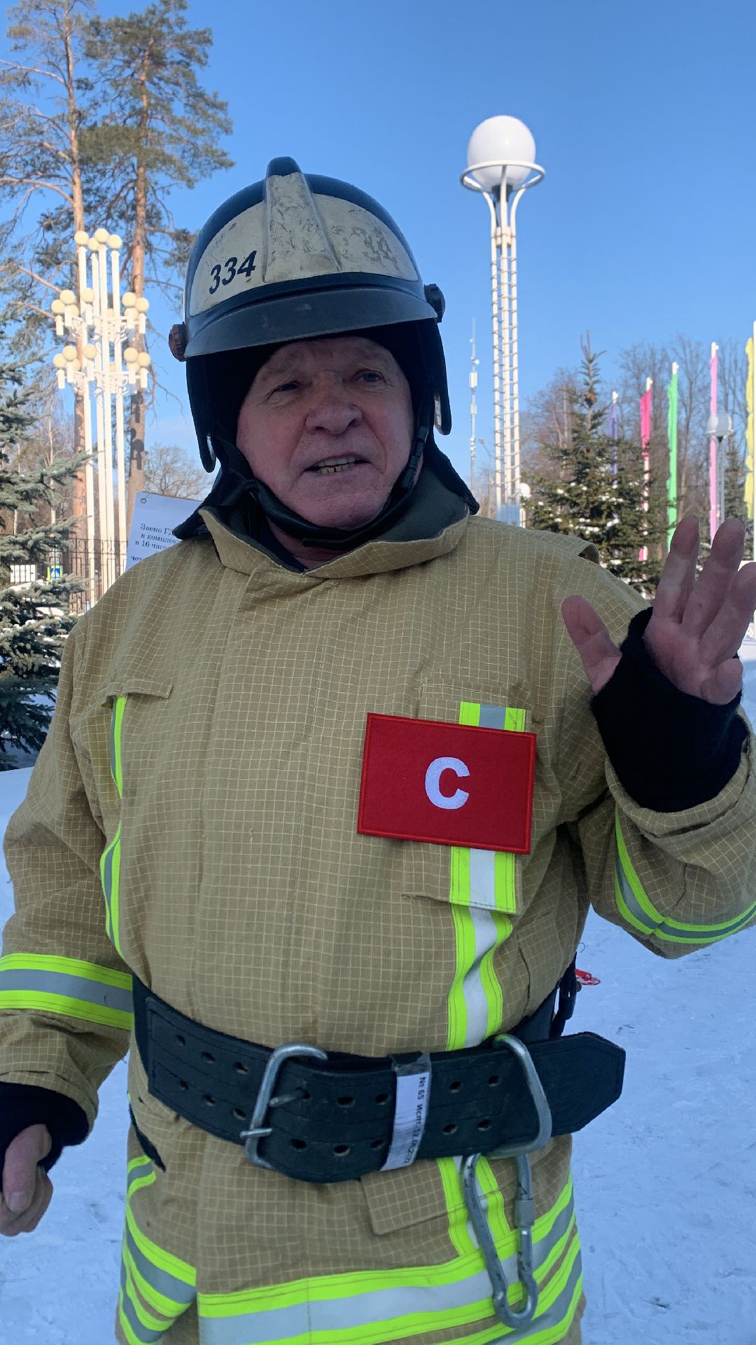 Ступино, города