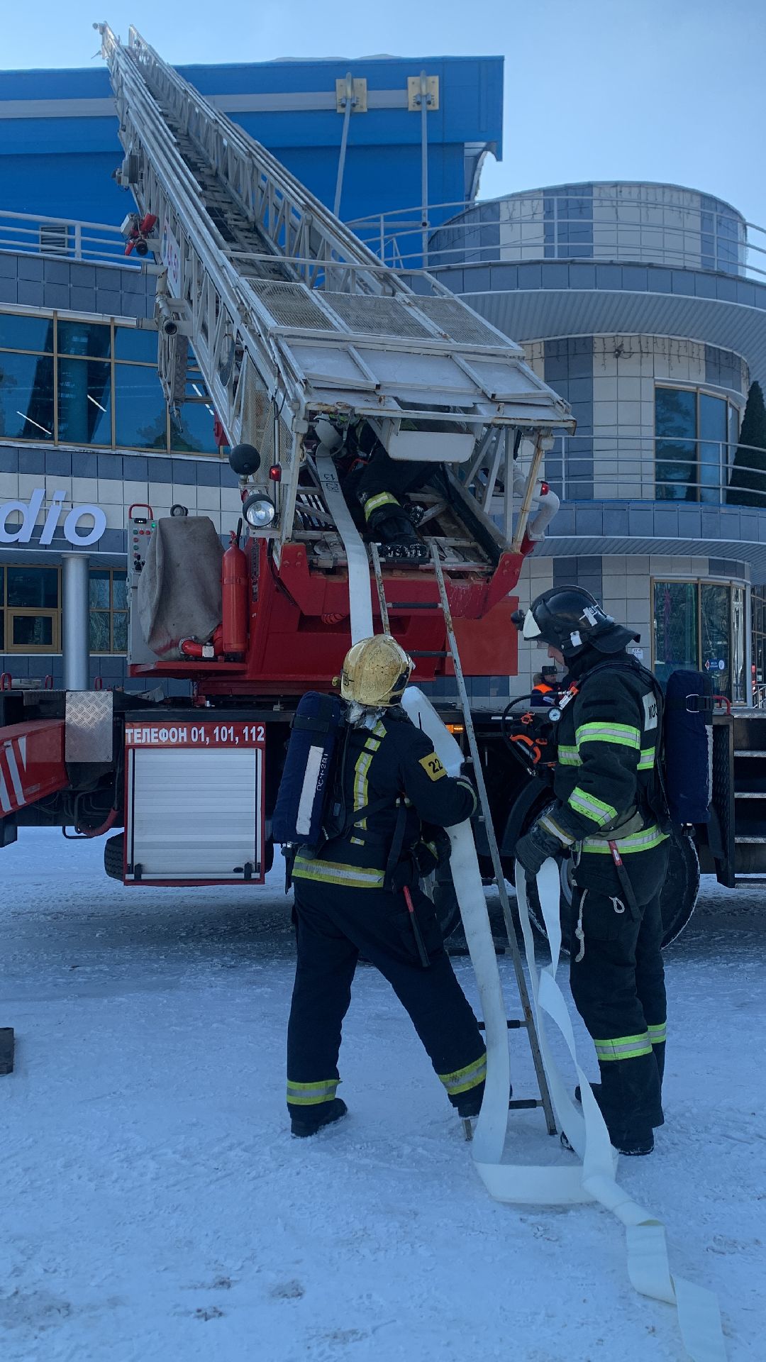 Ступино, города