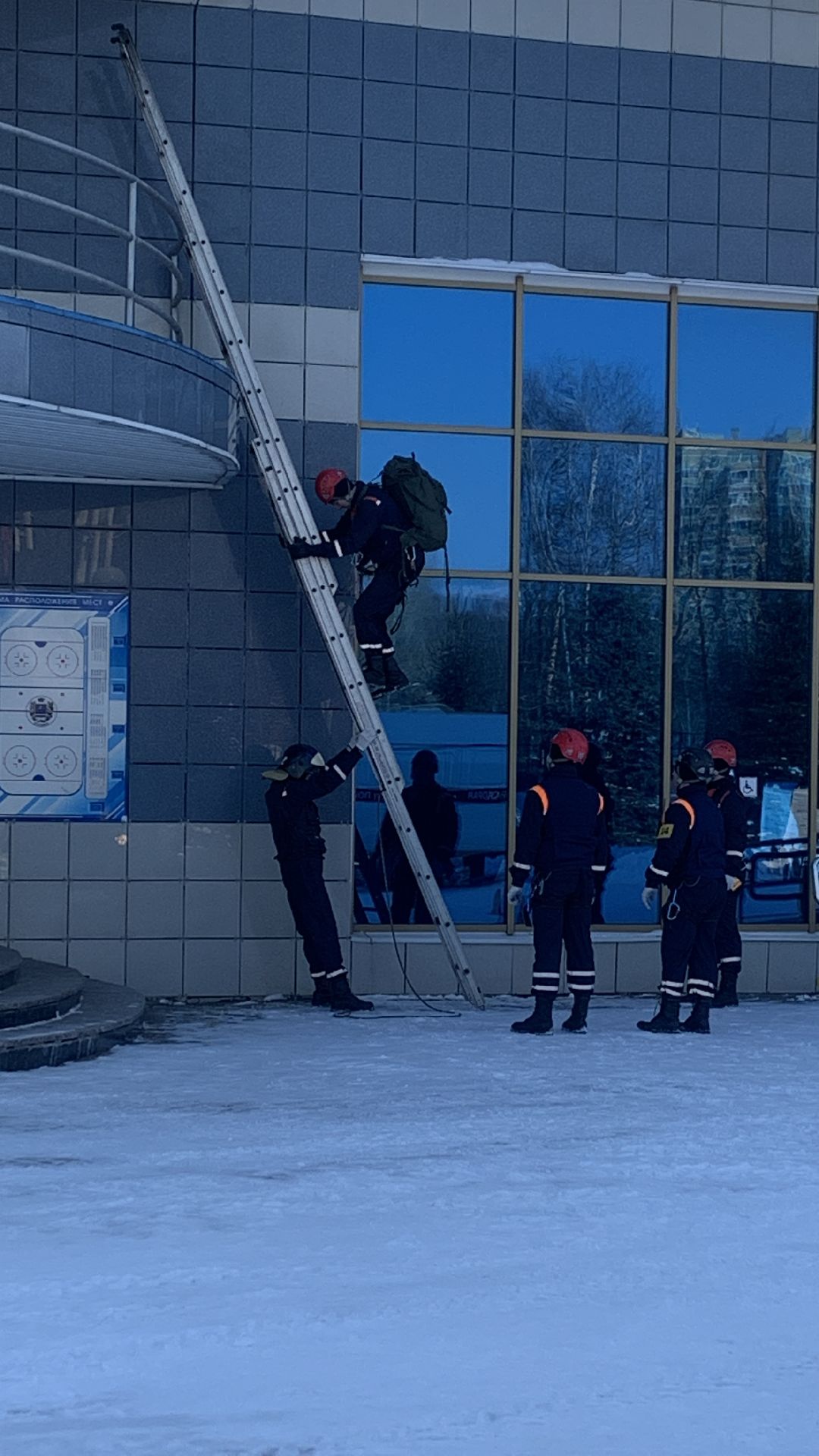 Ступино, города