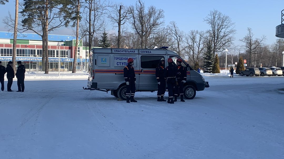 Ступино, города