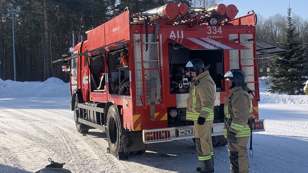 Ступино, города