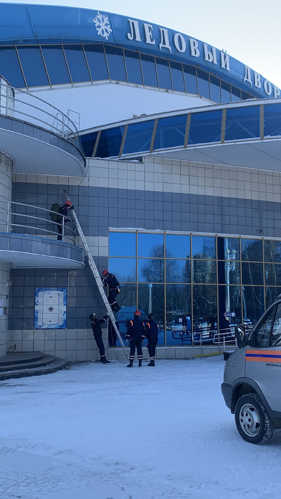 Ступино, города