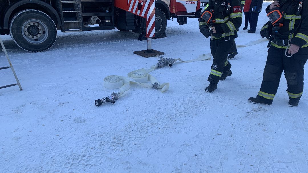 Ступино, города