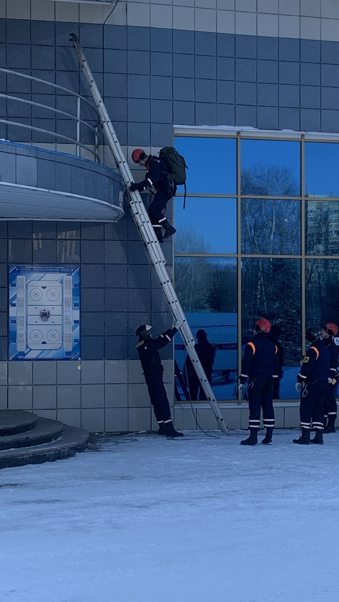 Ступино, города