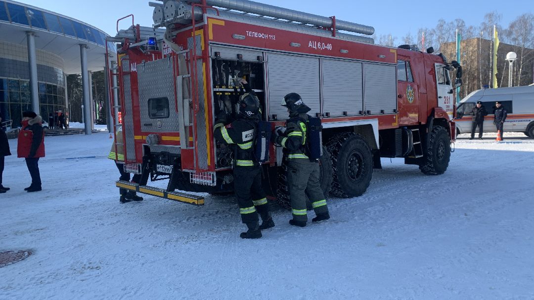 Ступино, города