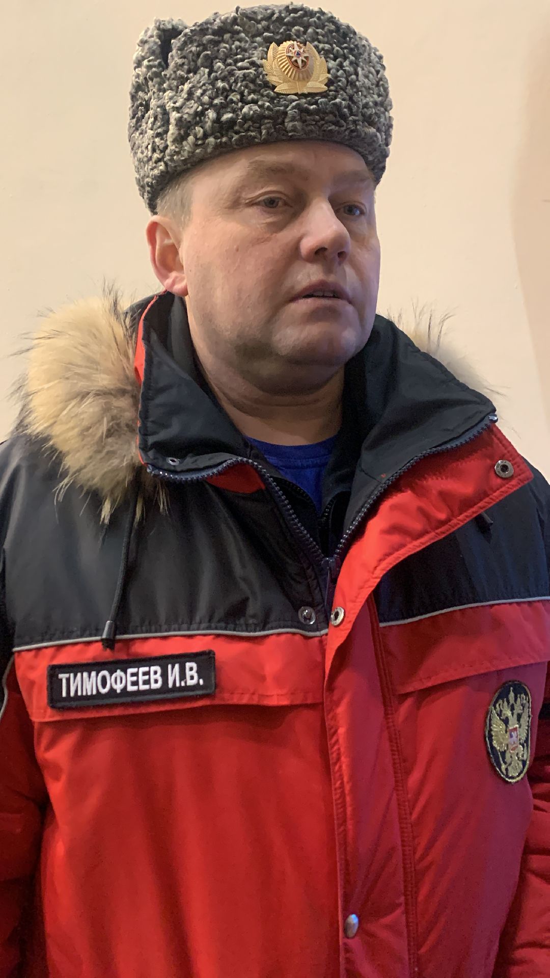 Ступино, города