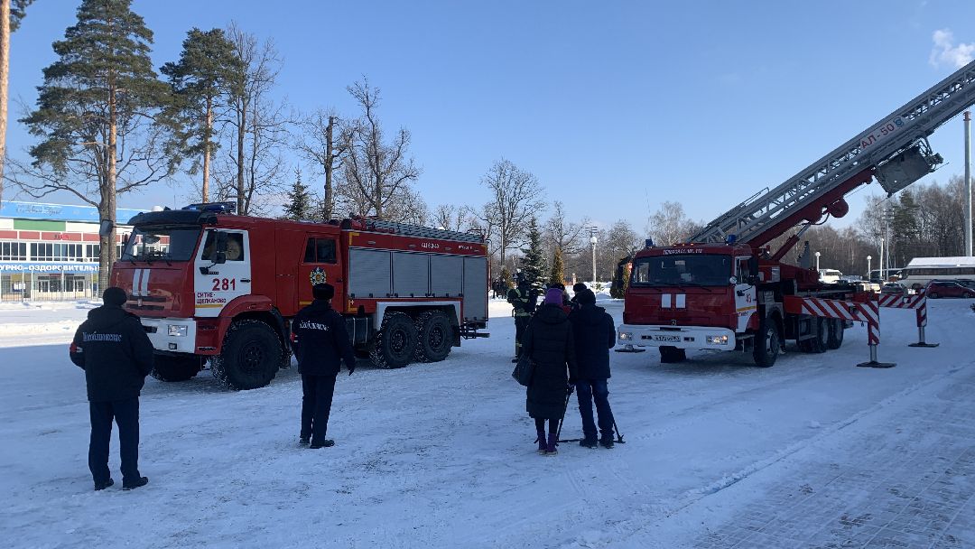 Ступино, города