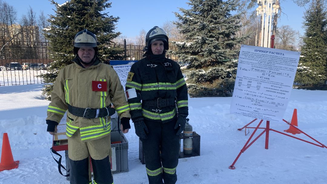 Ступино, города