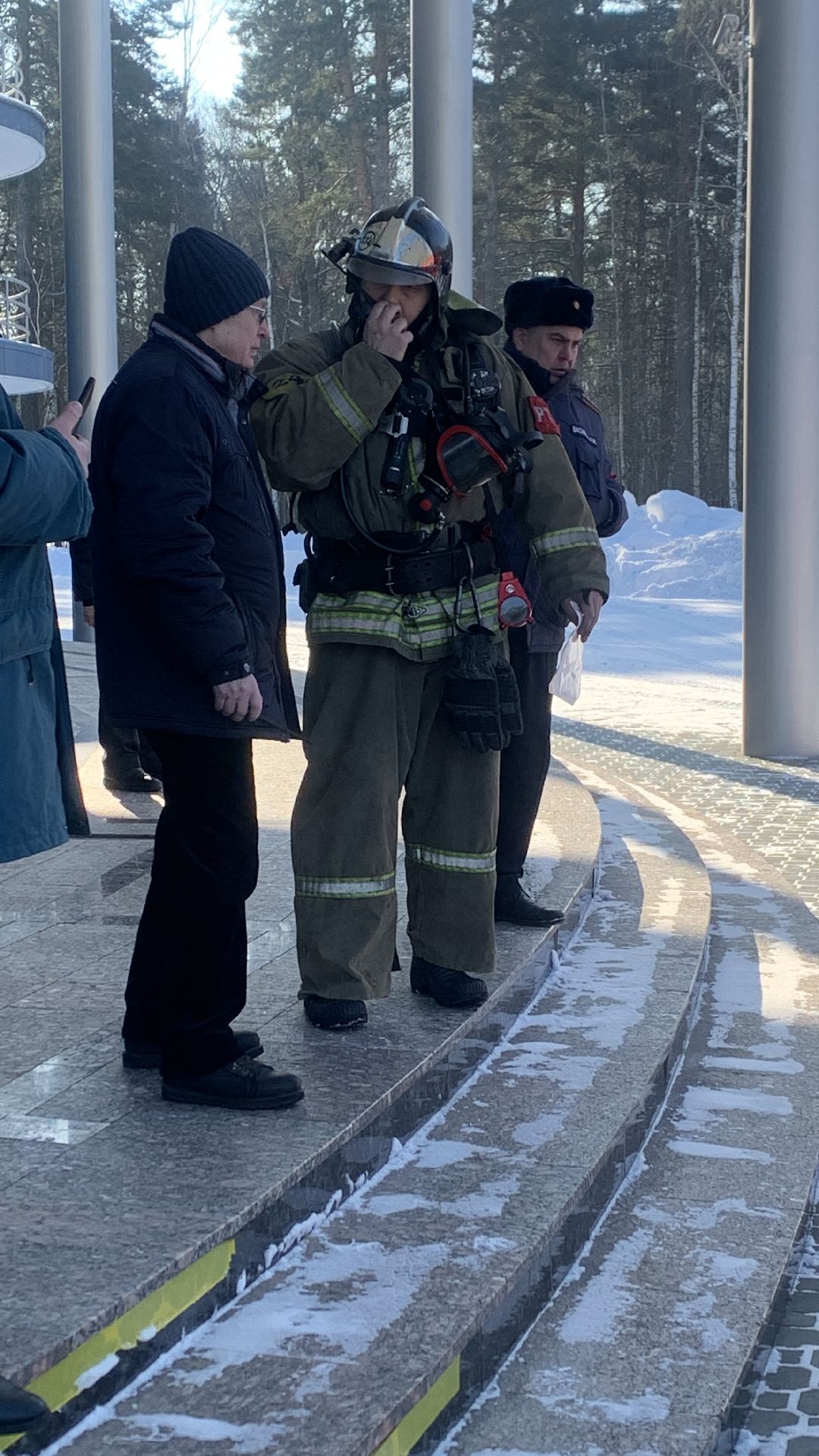 Ступино, города