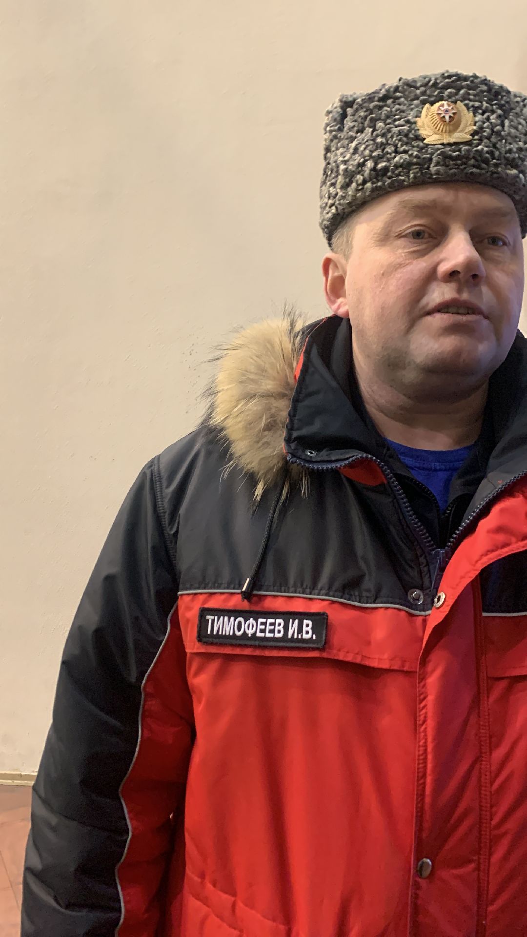 Ступино, города