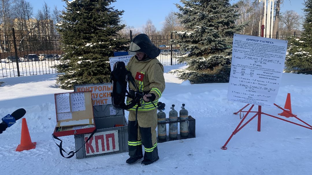 Ступино, города